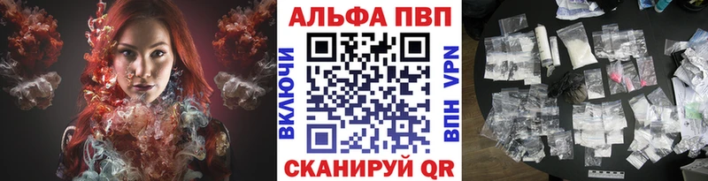 это какой сайт  где продают   Карасук  А ПВП СК КРИС 