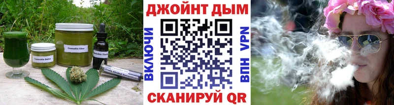 Canna-Cookies марихуана  Карасук 