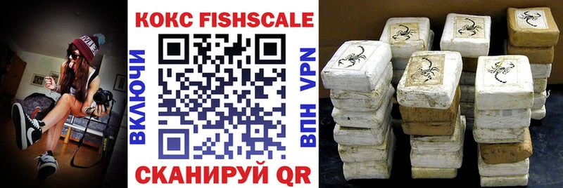 сколько стоит  Карасук  hydra вход  КОКАИН Fish Scale 