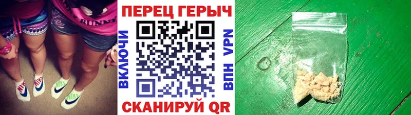 что такое   Карасук  ГЕРОИН афганец 