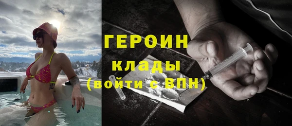 прущие крисы Вязники