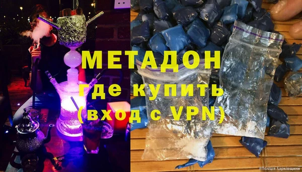 прущие крисы Вязники