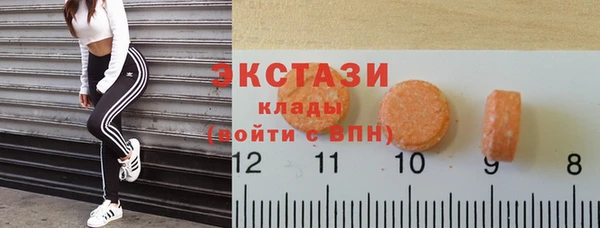 прущие крисы Вязники