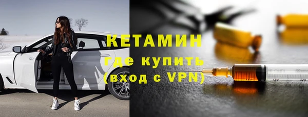 наркотики Вяземский