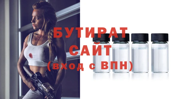 героин Тихвин