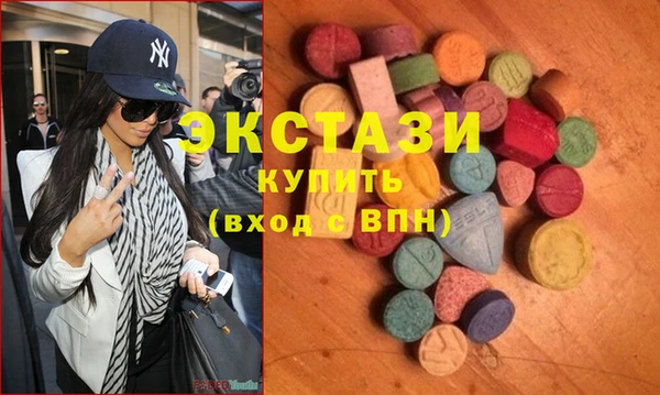 кокаин Вязьма