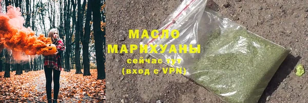 прущие крисы Вязники