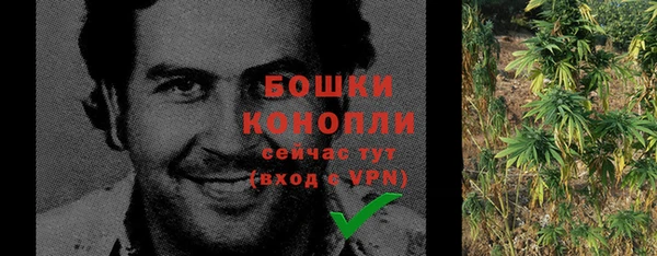 героин Тихвин