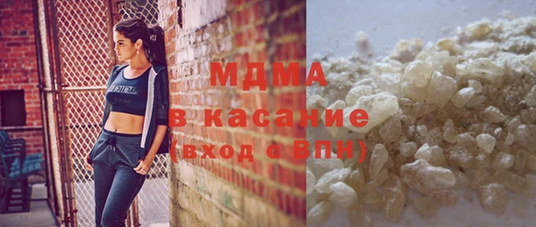 прущие крисы Вязники