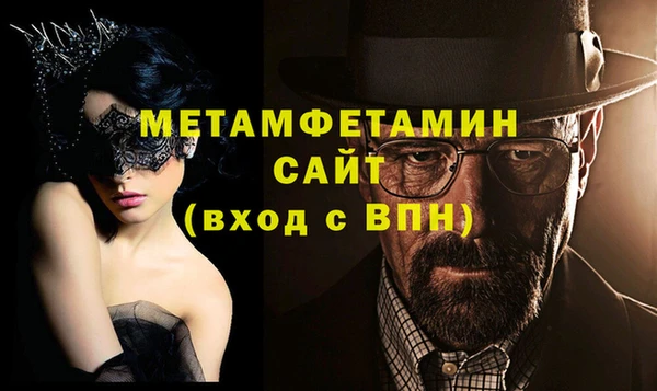 крисы Сясьстрой