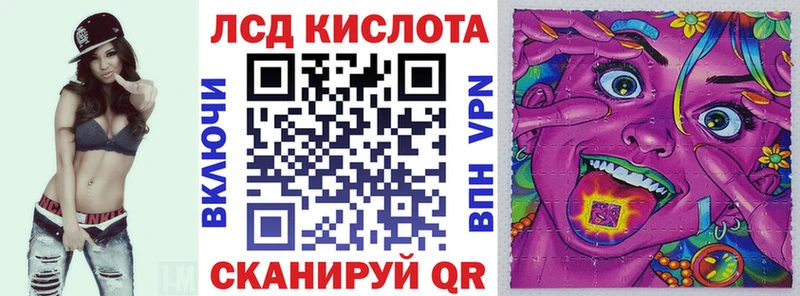 Марки NBOMe 1,8мг  блэк спрут ссылка  Карасук 