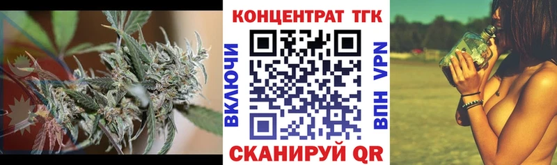 Дистиллят ТГК Wax  где можно купить   blacksprut ONION  Карасук 