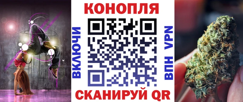 наркошоп  Карасук  Каннабис THC 21% 